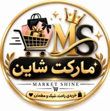 مارکت شاین